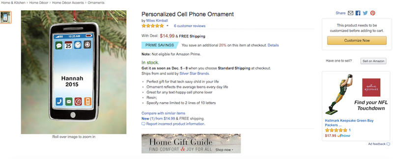 Image: Amazon